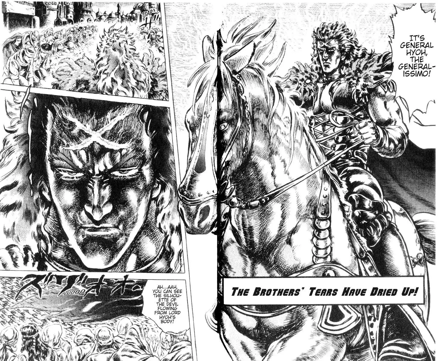 Fist of the North Star Chapter 191 3